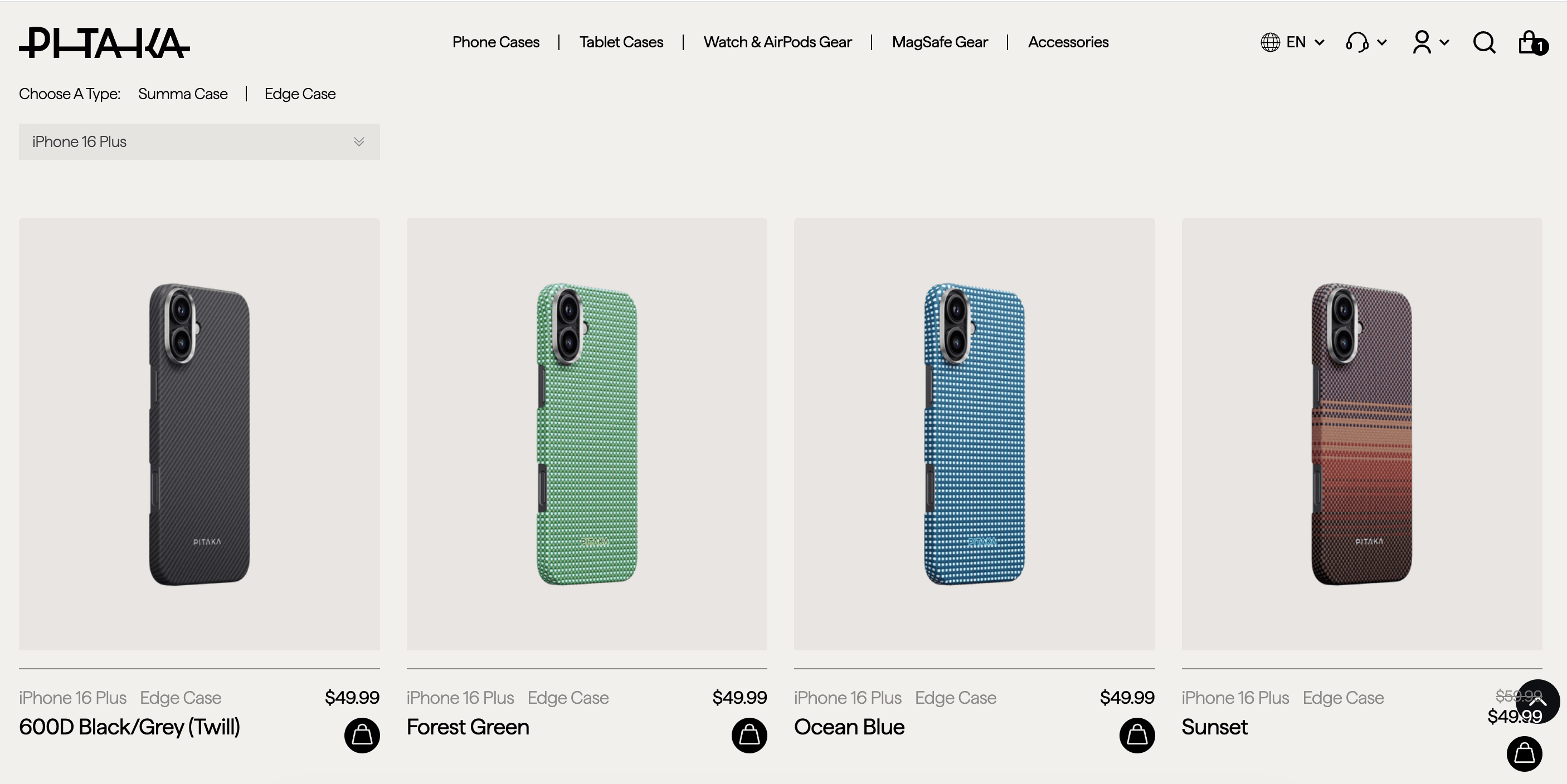 Нашел, где купить чехол Pitaka на iPhone по нормальной цене и не нарваться на подделку. Официальный сайт — самый выгодный вариант, но как с него заказать — большой вопрос. Фото.