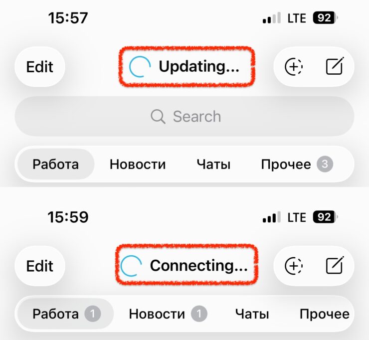 Блокируют ли Telegram в России или это сбой. Вот они, самые раздражающие надписи Telegram. Фото.