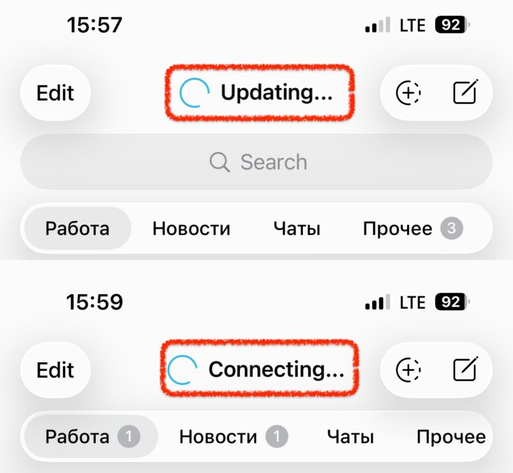 Блокируют ли Telegram в России или это сбой. Вот они, самые раздражающие надписи Telegram. Фото.