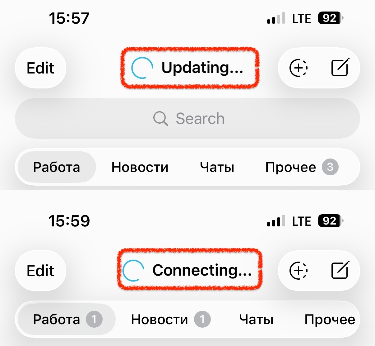 Блокируют ли Telegram в России или это сбой. Вот они, самые раздражающие надписи Telegram. Фото.