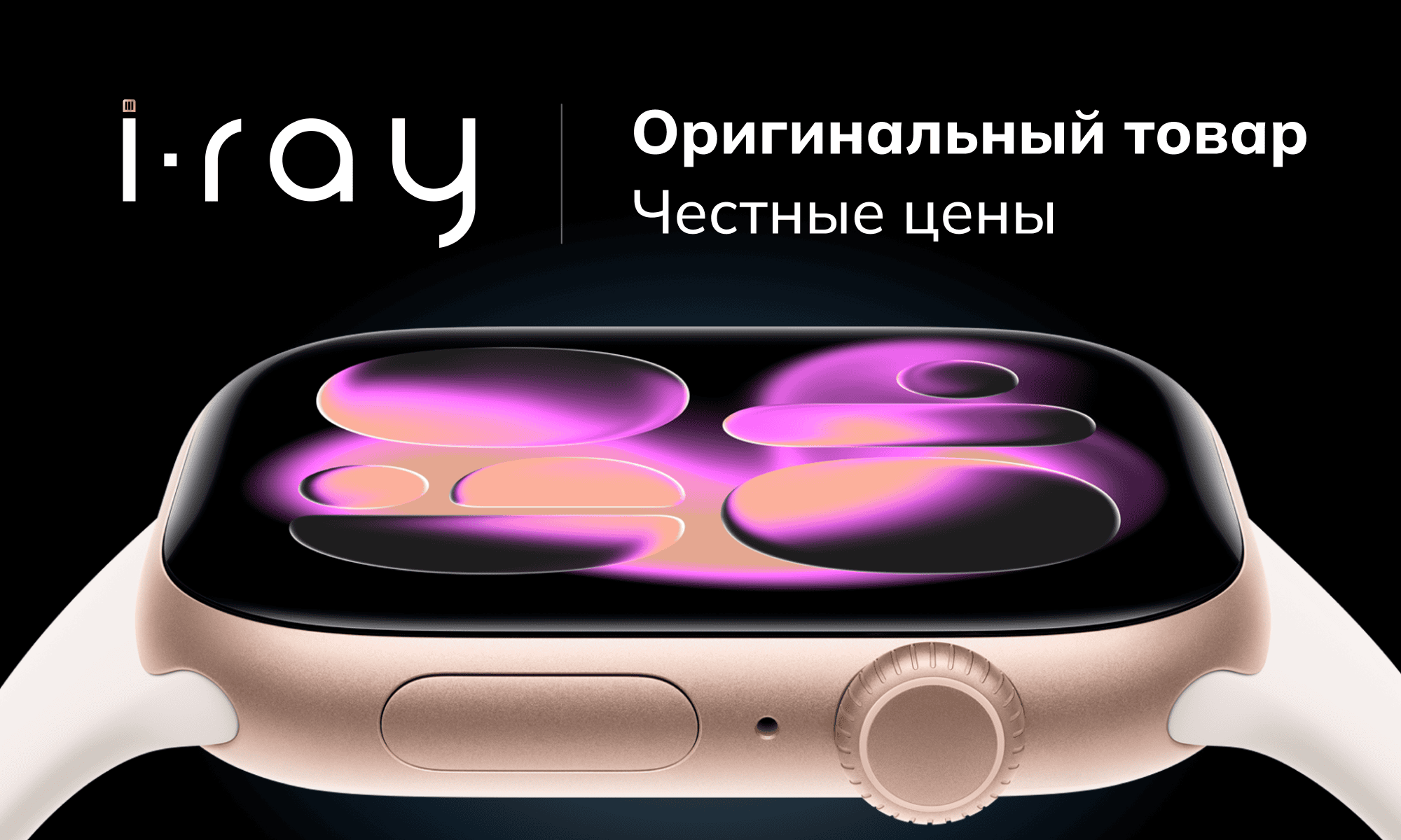 Статусные гаджеты для неё: что подарить любимой на 8 Марта, чтобы впечатлить. Лучший чехол для iPhone. Статусные гаджеты для неё: что подарить любимой на 8 Марта, чтобы впечатлить. Лучший чехол для iPhone. Фото.