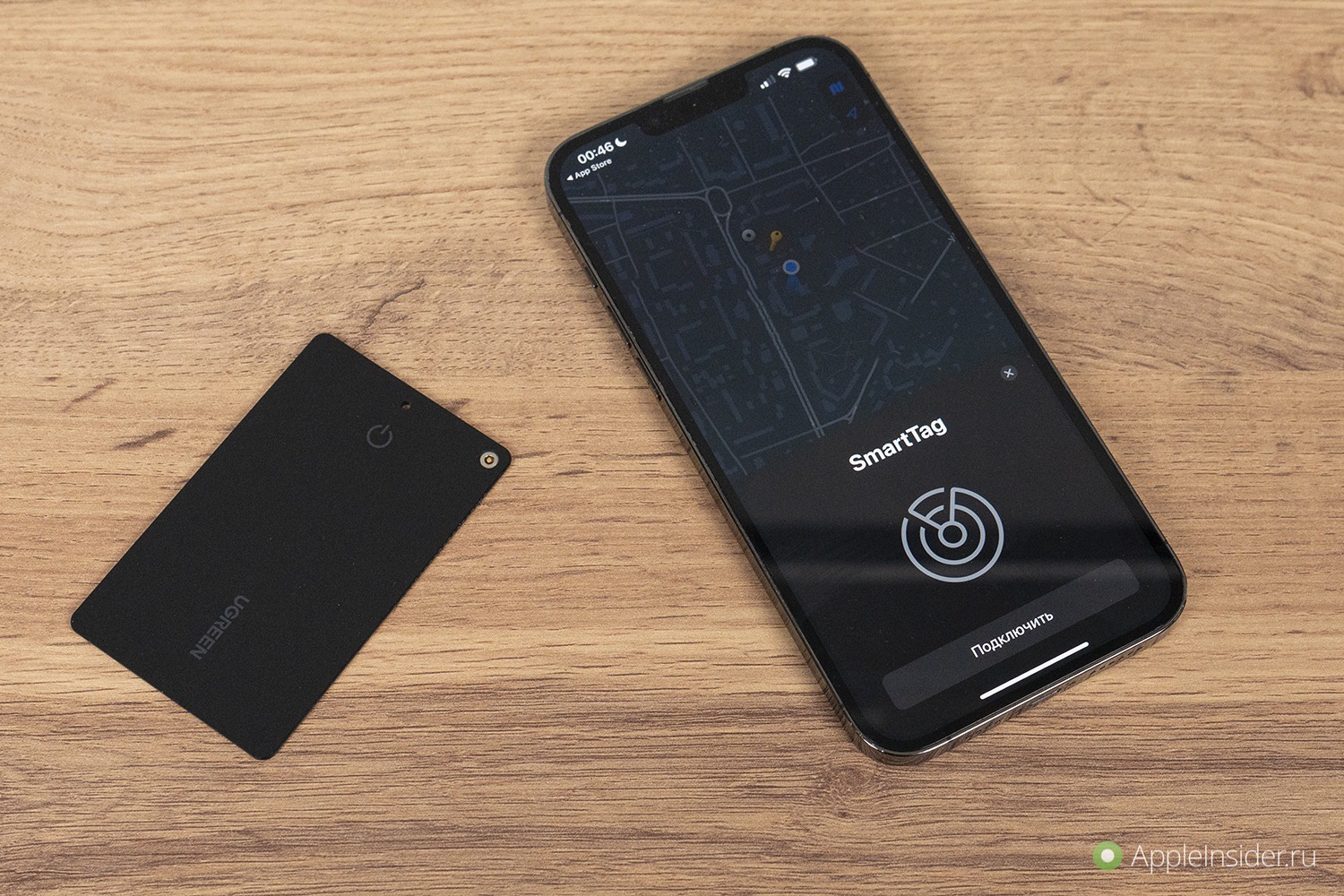 Как работает аналог AirTag. Любая забытая вещь будет найдена. Но если место не проходное, придется подождать.. Фото.