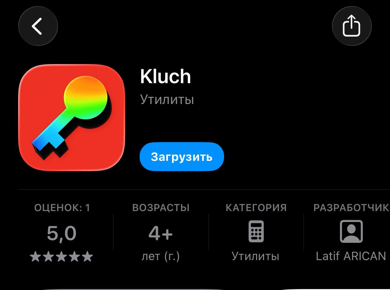 Новое приложение Альфа-Банка для iPhone: почему важно скачать его прямо сейчас. Приложение доступно в App Store. Фото.