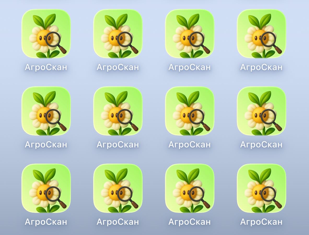 Россельхозбанк выпустил новое приложение в App Store. Оно называется Агроскан для iPhone