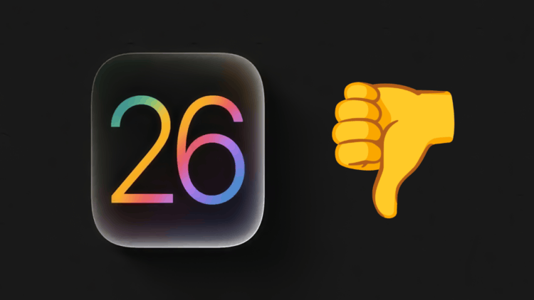 Почему я обновляю айфон раз в году: iOS 26.3 сломала камеру, Face ID и уведомления. Фото.