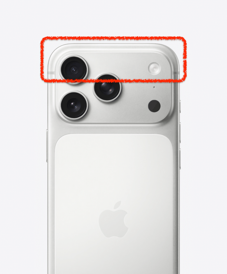 Что не так с корпусом iPhone 17 Pro. Вот эта проблемная часть. Изображение: X. Фото.