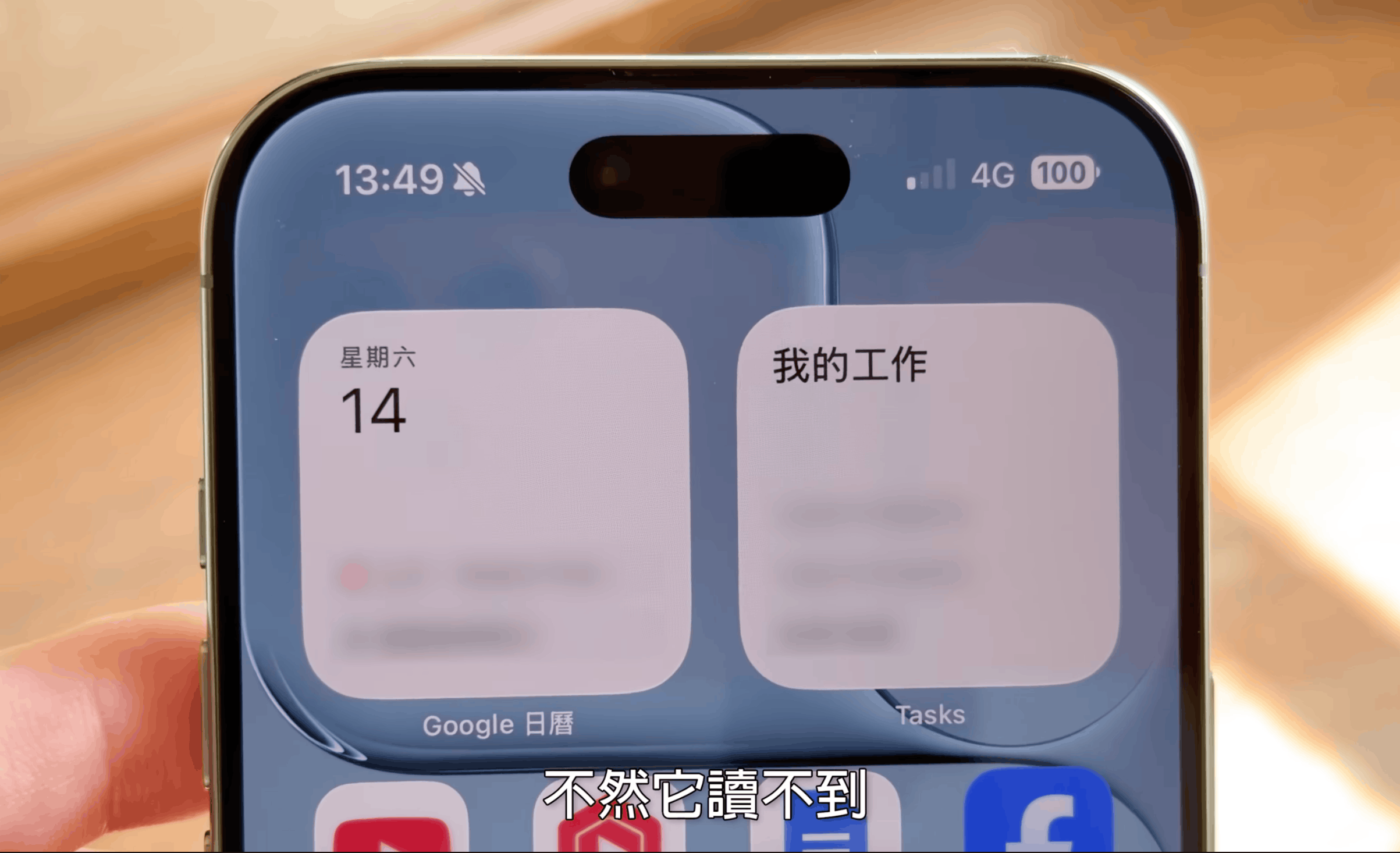 Оказывается, в iPhone Air можно добавить нормальную SIM-карту. И смартфон даже ловит сеть. Вот только не перестанет ли он это делать после первого же падения. Изображение: Linzin Tech. Оказывается, в iPhone Air можно добавить нормальную SIM-карту. И смартфон даже ловит сеть. Вот только не перестанет ли он это делать после первого же падения. Изображение: Linzin Tech. Фото.