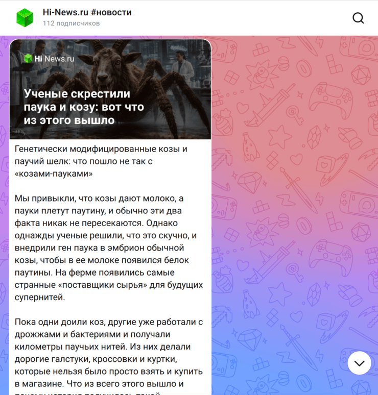 Как стать умнее без учебника. Такой контент только здесь и больше нигде. Фото.