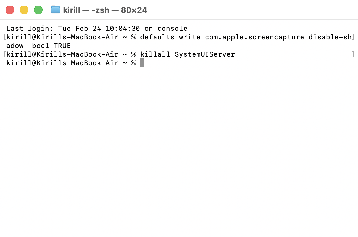 Тени на скриншотах окон в macOS: как убрать и почему это стоит сделать. А вот так стало после ввода команды. Фото.