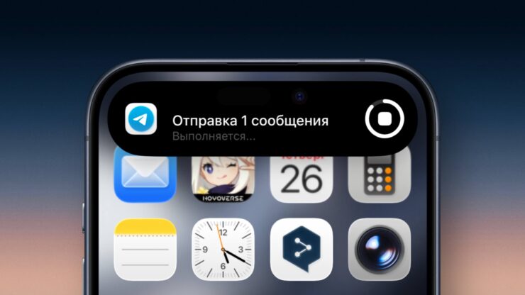 Как работает фоновая загрузка в Телеграмм. Вот так будет выглядеть процесс фоновой загрузки в телеграм. Изображение: Wylsacom. Фото.