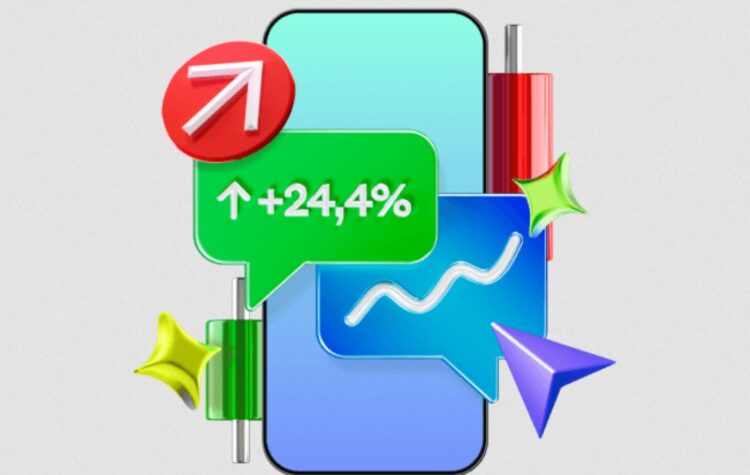 Как скачать Альфа-Инвестиции на iPhone. Как скачать Альфа-Инвестиции на iPhone. Фото.