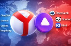 Яндекс Браузер обошёл ChatGPT: Россия вошла в топ-10 мировых ИИ-приложений. Фото.