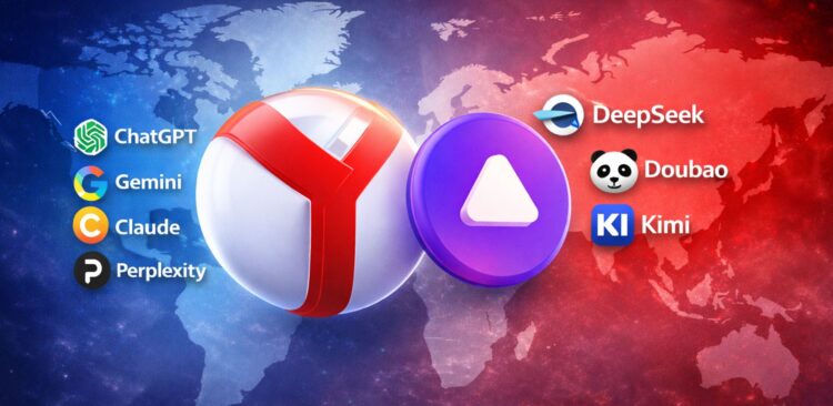 Яндекс Браузер обошёл ChatGPT: Россия вошла в топ-10 мировых ИИ-приложений. Фото.