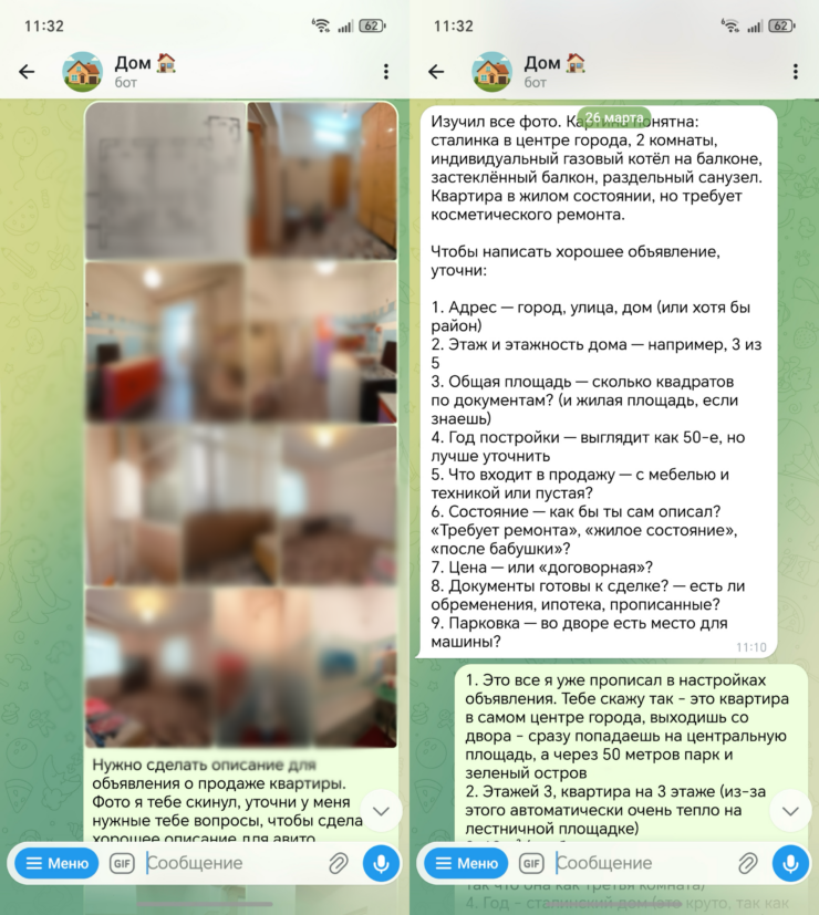 Возможности Claude Code через Телеграм на Айфоне. В Telegram также можно отправлять изображения — например, скриншот бага в приложении, чтобы Claude Code помог с отладкой. А вот голосовые сообщения пока не поддерживаются. Фото.