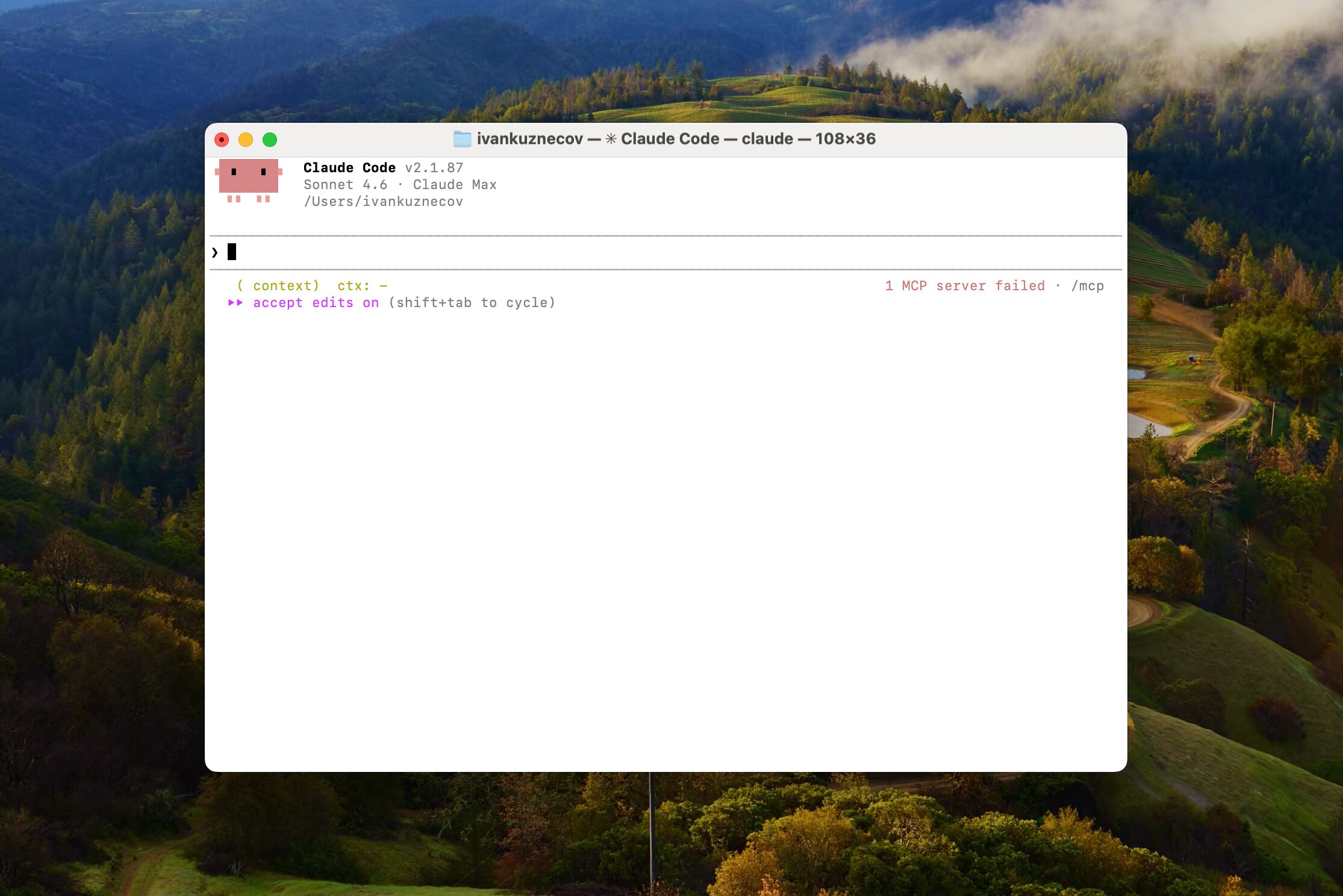 Что такое Claude Code и как он работает на Mac. Лаконичный интерфейс обманчив — под парой строк скрывается мощь, которая способна заменить опытного разработчика софта. Фото.