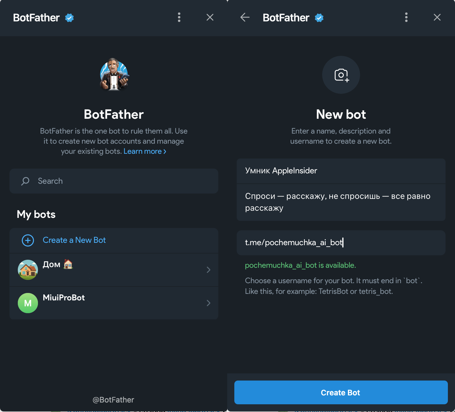 Как настроить Claude Code в Телеграме: пошаговая инструкция. Нажимаем старт, придумываем имя и получаем токен — кодовое имя бота, к которому будут обращаться другие сервисы. Фото.