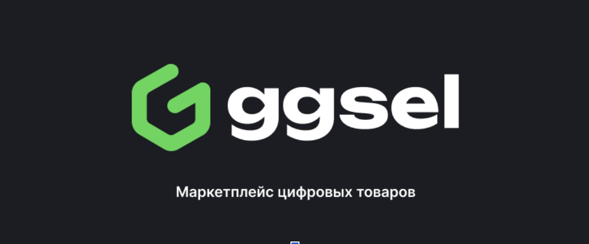 Альтернативный способ — маркетплейс ggsel. Подписку можно оплатить через ggsel. Фото.