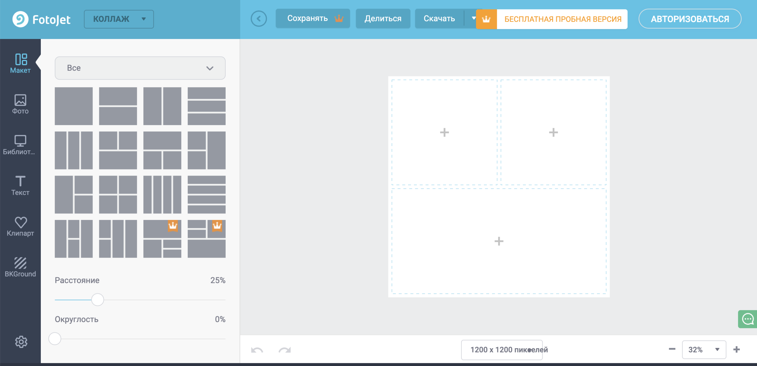 Онлайн-сервисы для создания коллажей с iPhone. Принцип работы такой же, как у приложений: макет, фото, результат. Фото.