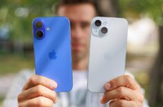 iPhone 15 или iPhone 16: характеристики, отличия и цена в России. Фото.