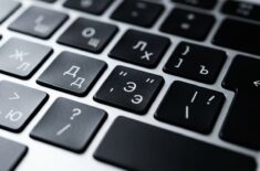 Как поставить кавычки-ёлочки на клавиатуре Mac: все способы. Фото.