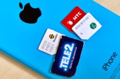 Как узнать свой номер телефона. Фото.