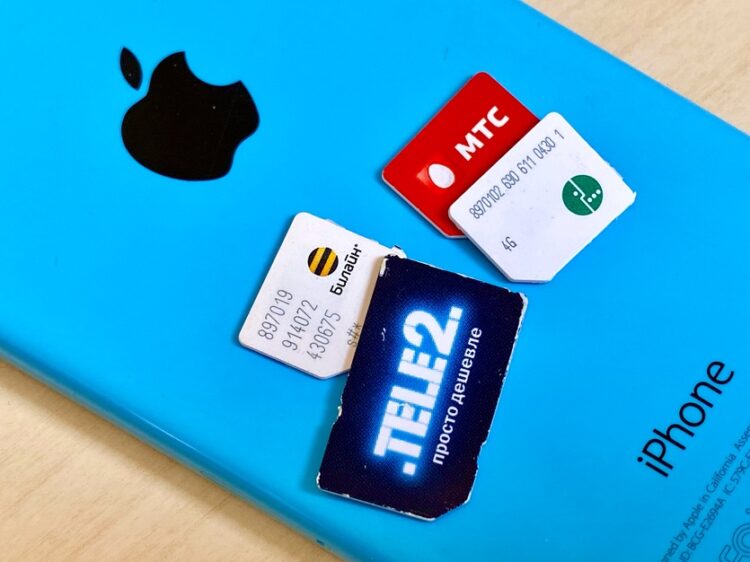 Как узнать свой номер телефона. Фото.