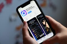 Что будет, если скачать вирус из Макса на iPhone. Фото.
