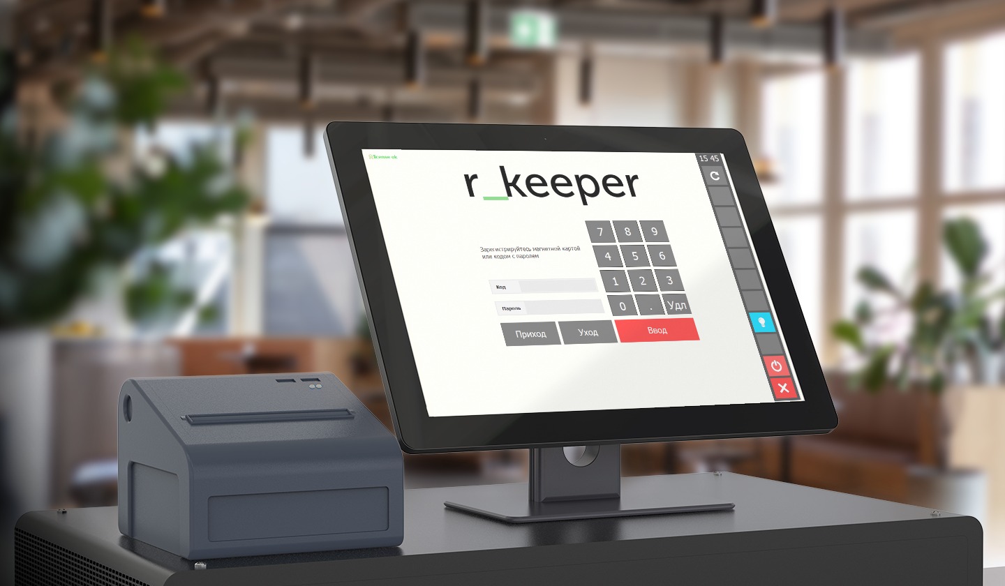 Операционная система ресторана: как это выглядит в реальной смене. Это лишь первый шаг в автоматизации. Дальше — больше. Изображение: zolotoykod.ru. Фото.