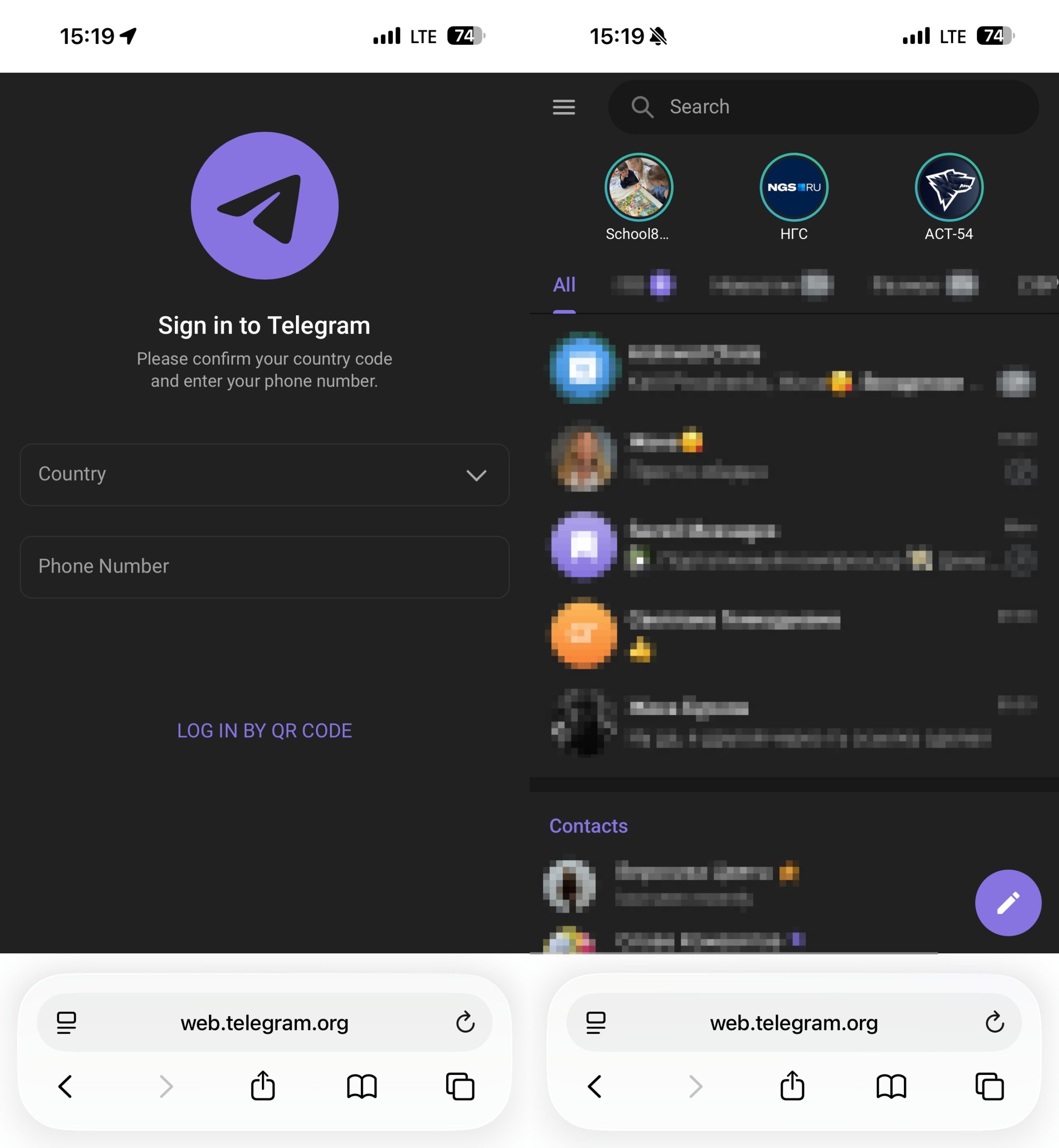 Как войти в Telegram Web на iPhone и Mac. На iPhone можно пользоваться Телегой прямо из браузера. Фото.