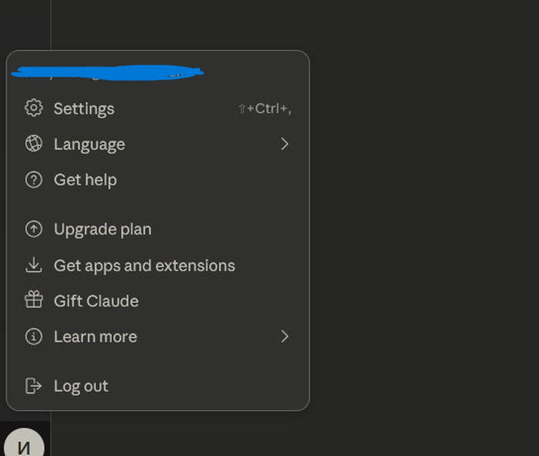 Как оплатить Claude в России в 2026 году. После получения данных одноразовой карты просто введите их после выбора тарифа. Фото.