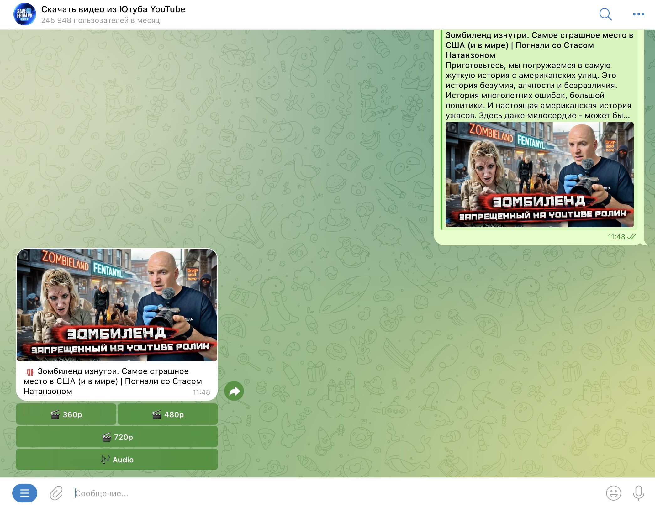 Telegram-бот, который скачивает видео с ВК бесплатно. Просто кидаете боту ссылку, выбираете качество и получаете ролик в Телеграме. Фото.