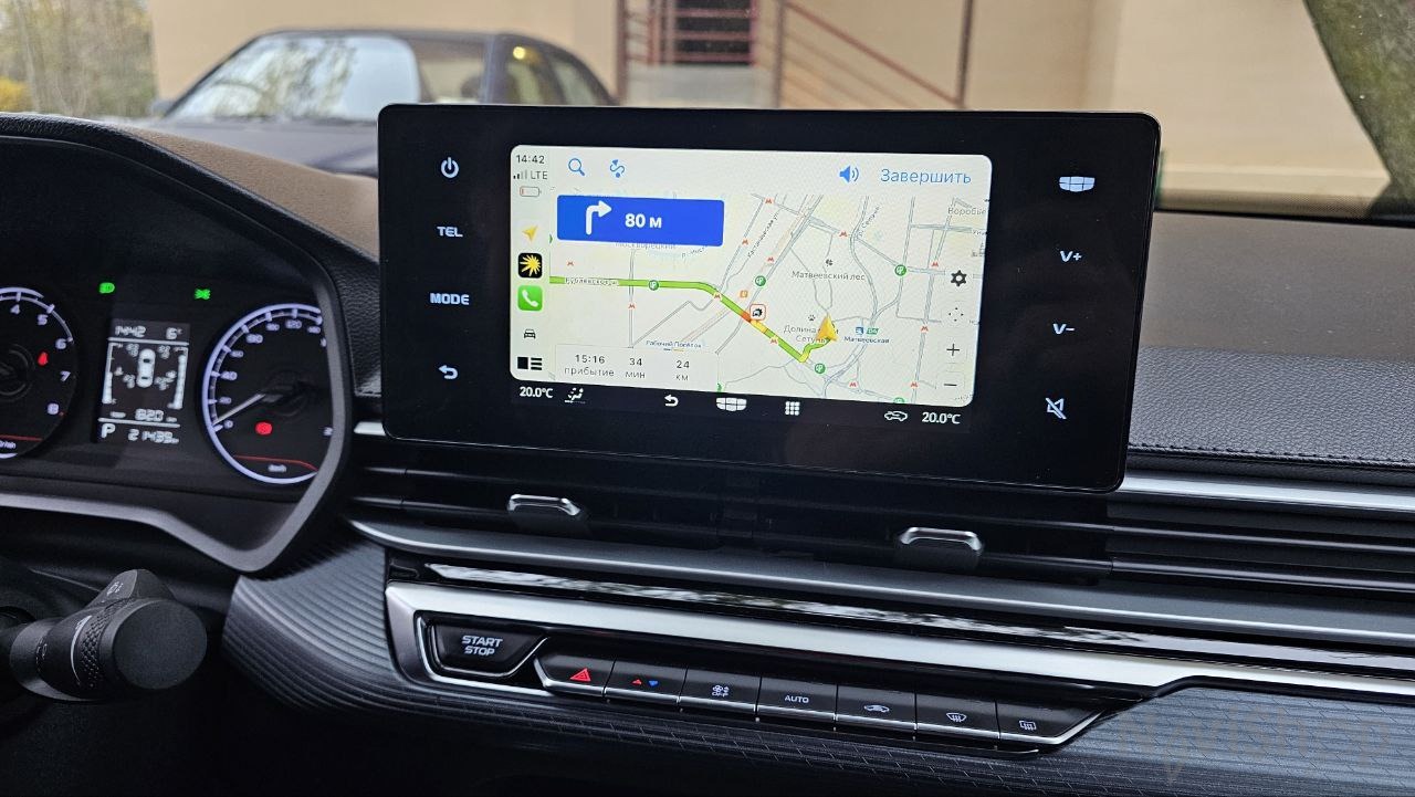Как управлять Картами и Музыкой в CarPlay голосом. Перемещаться по картам можно голосом. Изображение: navishop.ru. Фото.
