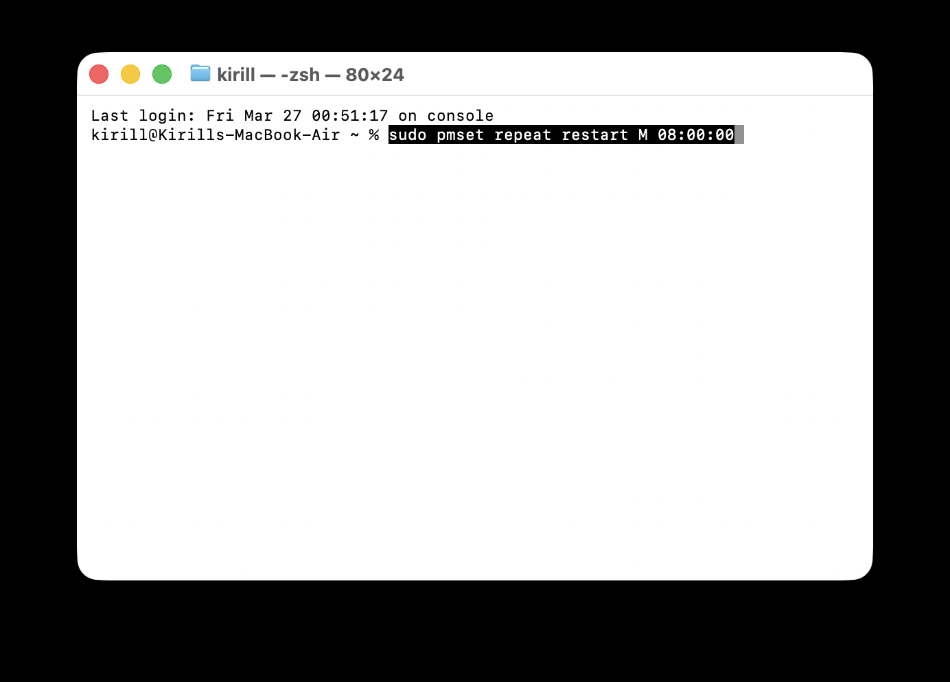 Что делать, если на Mac пропал интернет. Или настройте перезагрузку Mac по расписанию. Фото.