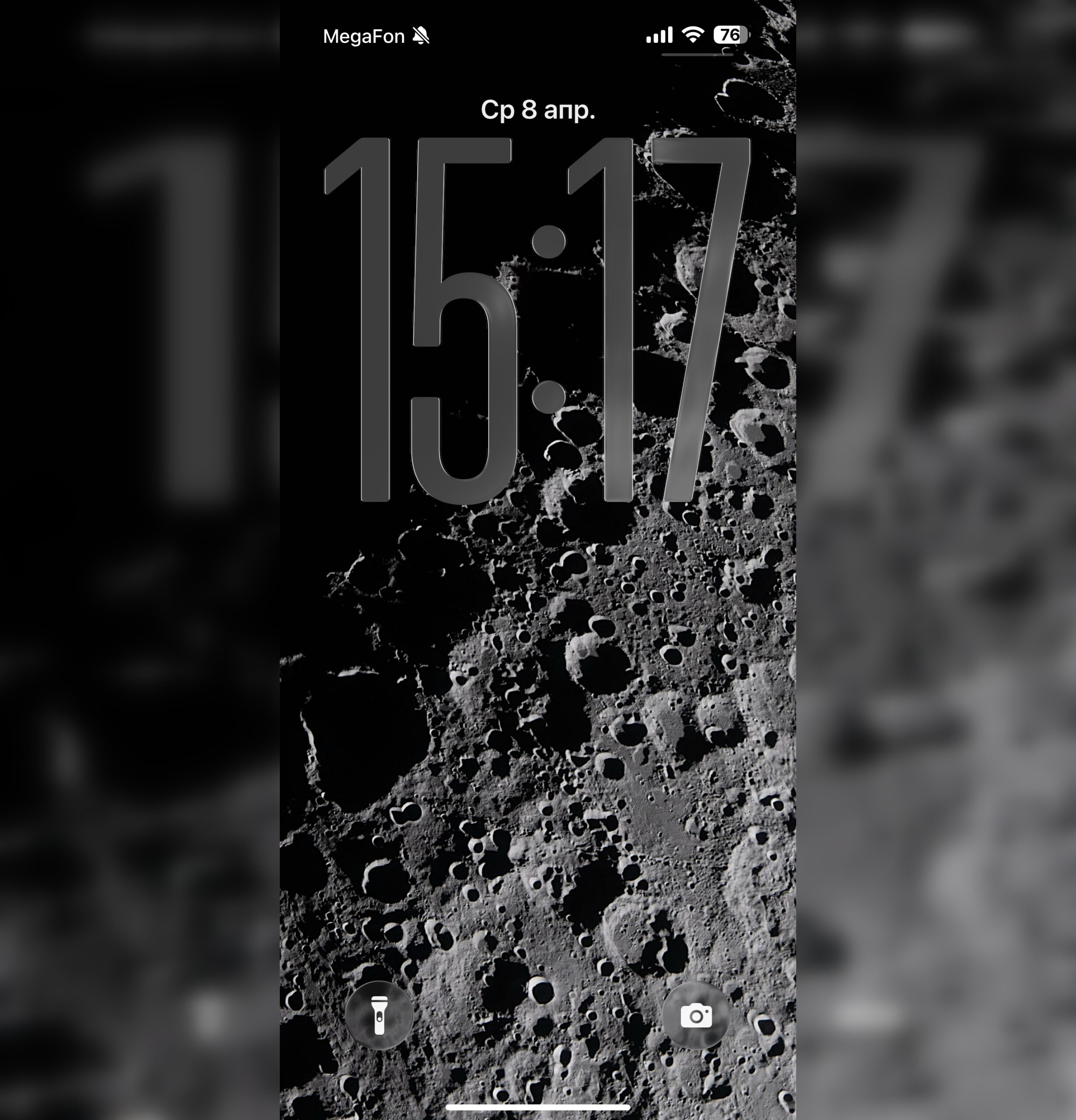 Обои Artemis II на экране блокировки iPhone. Обои отлично смотрятся на iPhone. Фото.