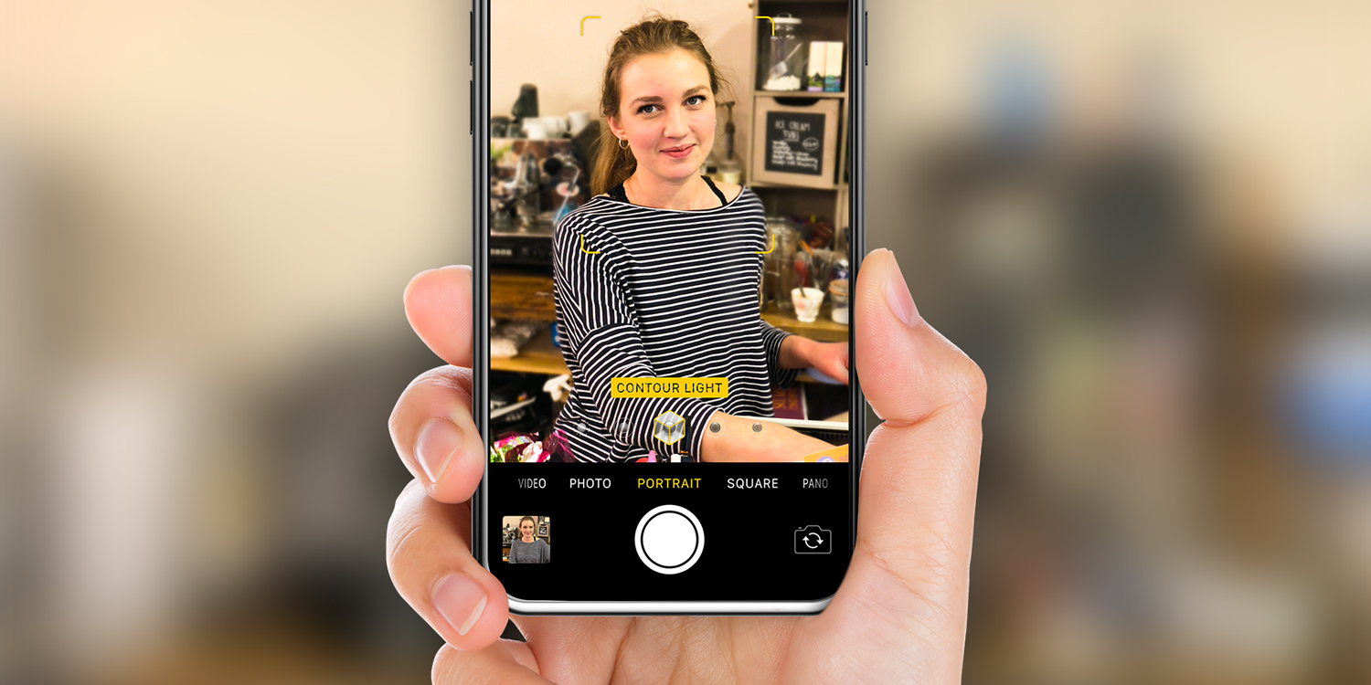 Ошибки, которые портят фон на фотографиях с iPhone. Старайтесь не загромождать фон. Например, здесь он отвлекает от объекта съемки. Фото.