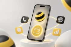 Как проверить баланс Билайн на телефоне: все способы в 2026 году. Фото.