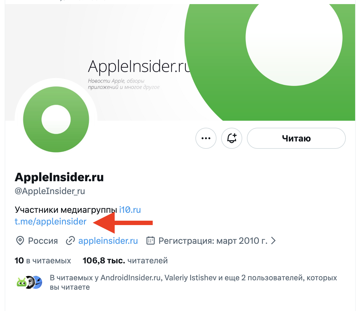 Подать заявку на верификацию в Телеграме. В описании обязательно должна быть ссылка на ТГ. Фото.