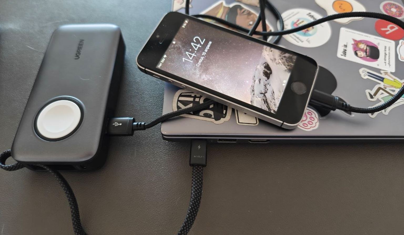 Быстрая зарядка iPhone от повербанка. Одновременно можно заряжать сразу несколько устройств. Даже ноутбук!. Фото.