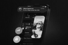 Apple удалила Telega из App Store: что не так с альтернативным клиентом Telegram. Фото.
