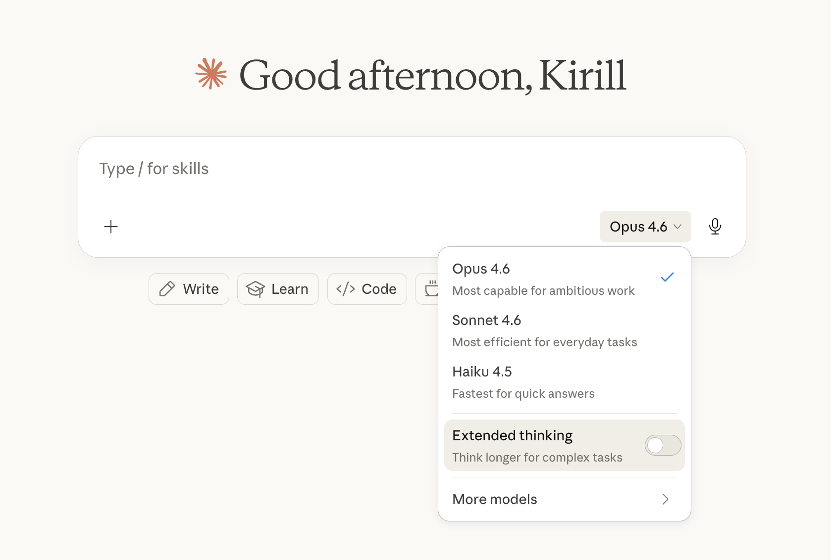 Модели Claude Opus, Sonnet и Haiku: отличия и возможности. В Клоде доступно несколько моделей. Фото.