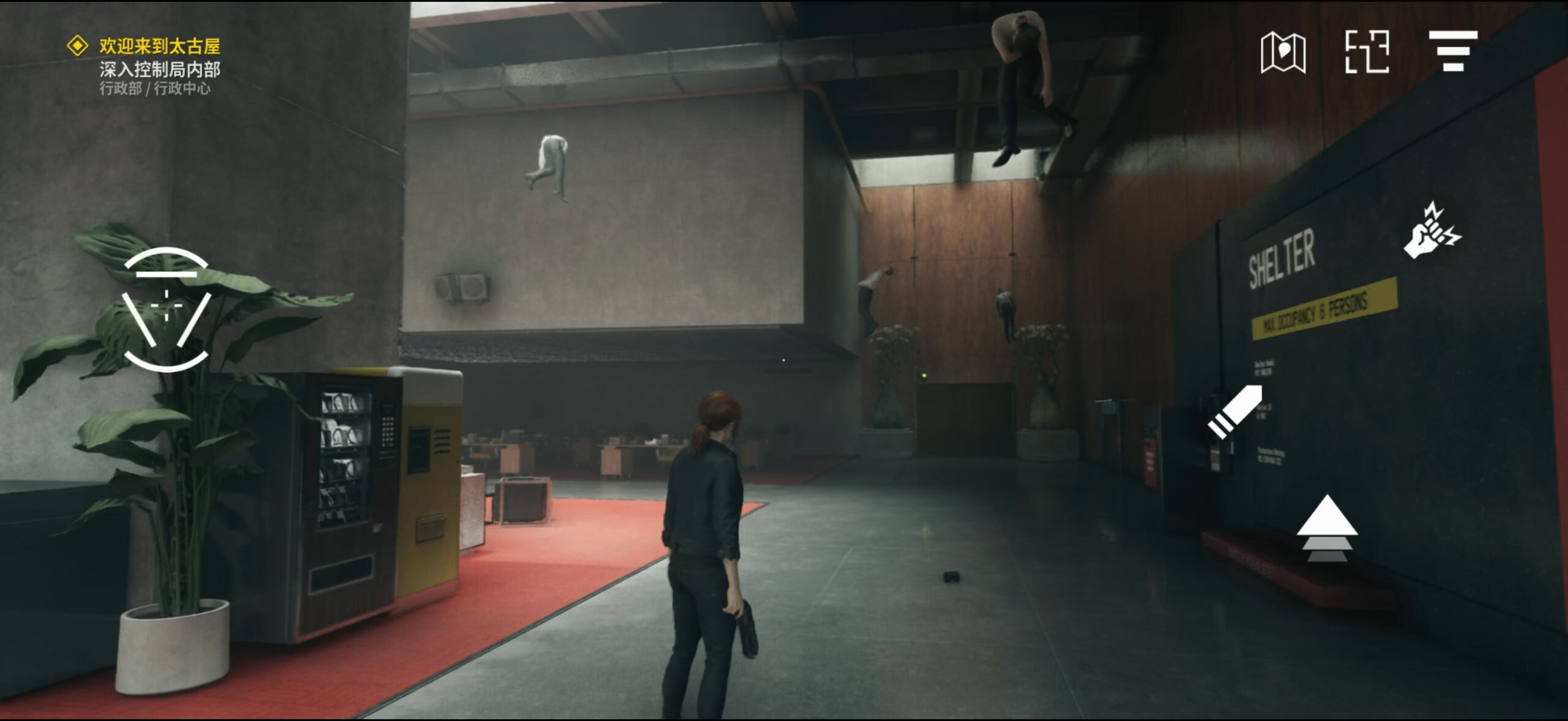 Стоит ли покупать Control на iPhone. Экран не загроможден кнопками, поэтому можно попытаться поиграть на ходу. Фото.