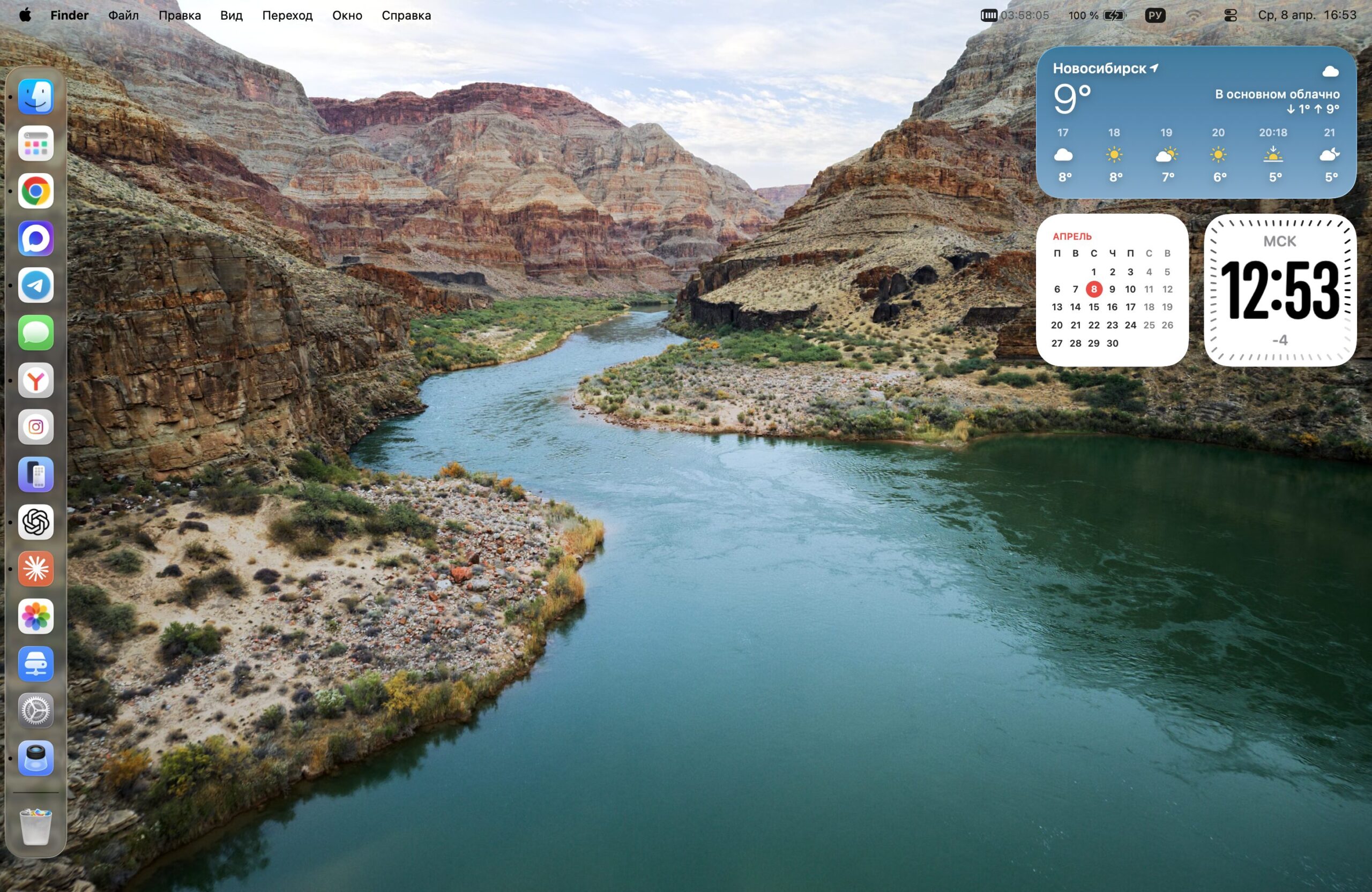 Кому подойдёт боковой Dock на Mac. Сделал себе боковой Dock и теперь радуюсь удобству. Фото.