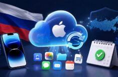 Что будет с данными в iCloud+ после окончания подписки? Apple сделала исключение для россиян. Фото.