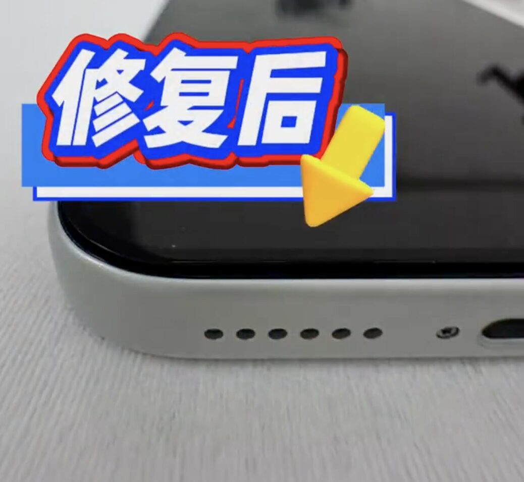 Алюминий в iPhone 17 Pro Max: как восстановить после повреждения. Несколько часов работы и не остается даже следа. Фото.