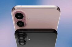 Базовый iPhone 18 получит начинку от Pro. Зачем тогда доплачивать 30 тысяч? Фото.