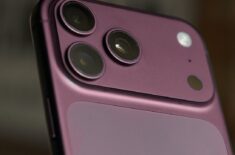 Четыре цвета iPhone 18 Pro показали на фото — чёрного снова не будет. Фото.