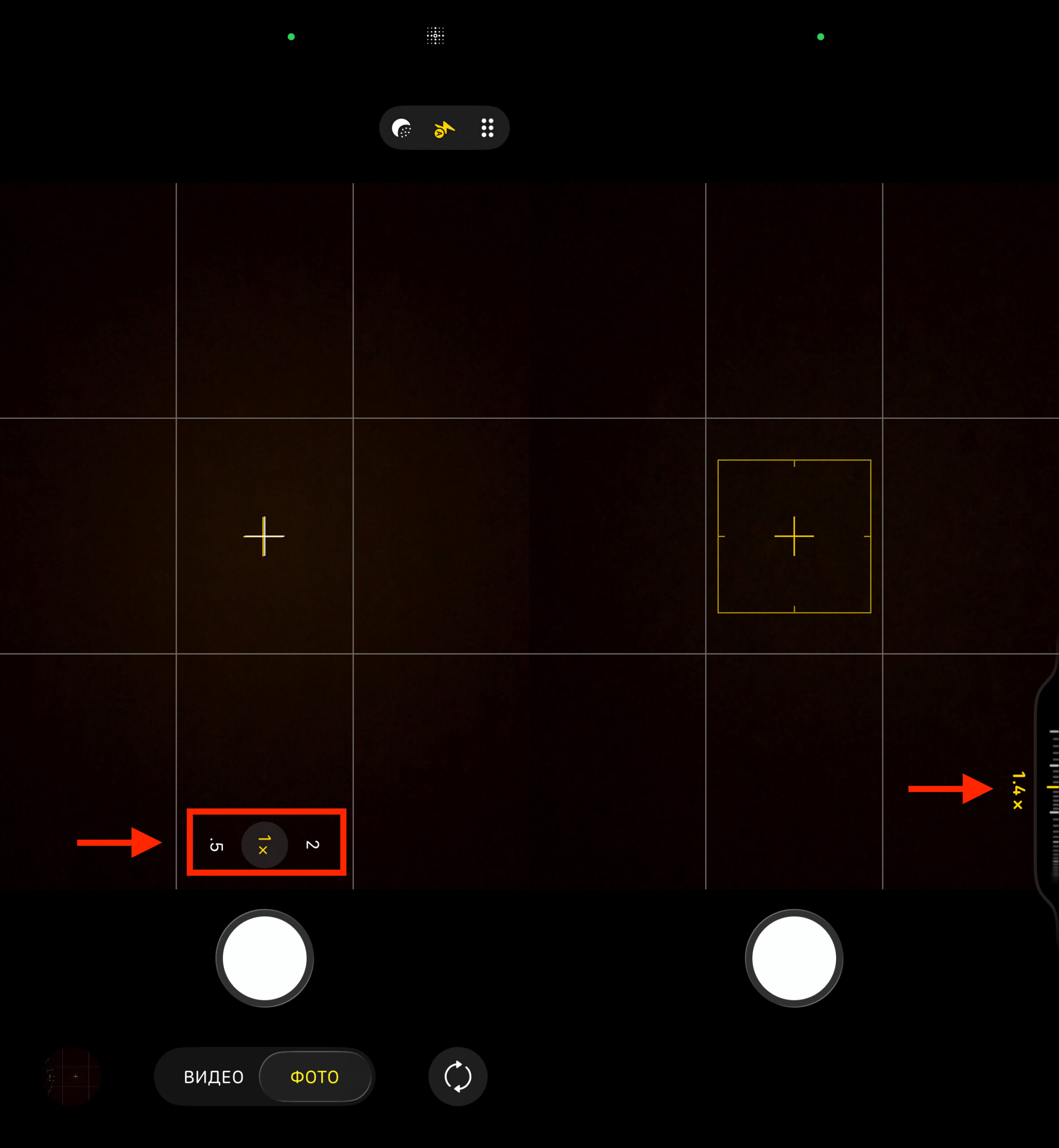 Как переключать зум на iPhone. Переключайте зум над кнопкой съемки или с помощью Camera Control. Фото.