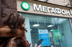 Как проверить баланс на МегаФоне: все способы для iPhone в 2026 году. Как проверить баланс на МегаФоне: все способы для iPhone в 2026 году. Фото.