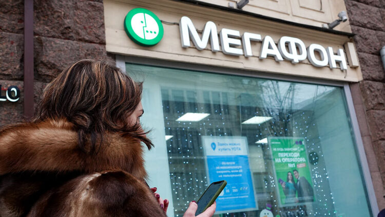 Как проверить баланс на МегаФоне: все способы для iPhone в 2026 году. Фото.