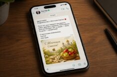 Тим Кук поздравил меня в Ватсапе с яблочным спасом. Как подделать любой скриншот в ChatGPT. Фото.